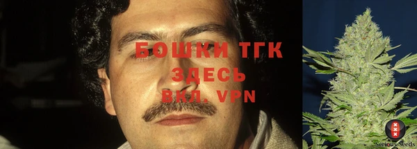MESCALINE Алексин