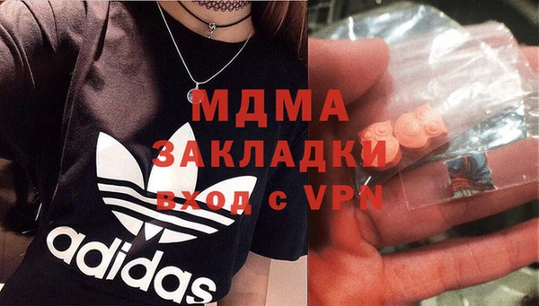 прущие крисы Алексеевка