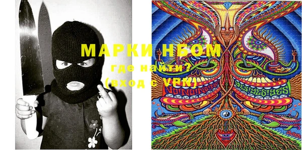 MESCALINE Алексин