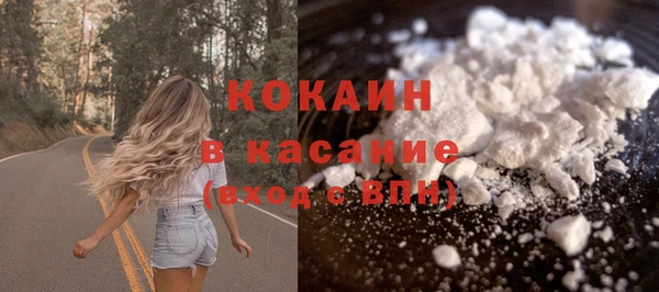 ешки Абаза