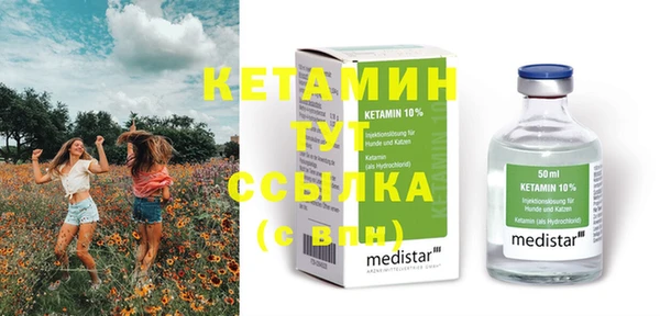 тгк Алзамай