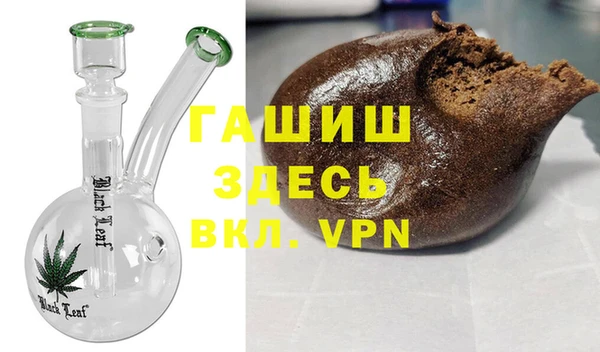 MESCALINE Алексин
