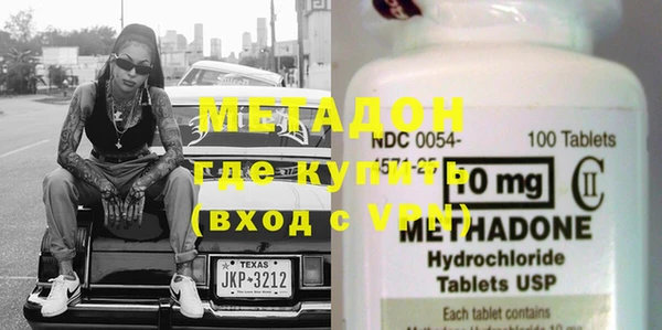 MESCALINE Алексин