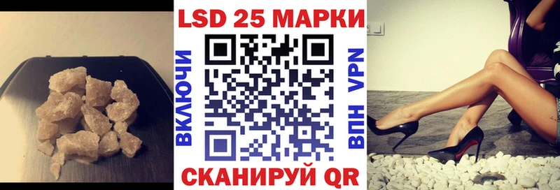 KRAKEN онион  shop телеграм  ЛСД экстази кислота  Заозёрный 