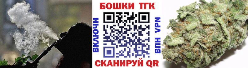 Канабис ГИДРОПОН  Заозёрный 